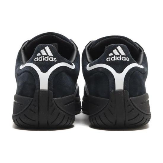 adidas Atmos X Campus Supreme Sole Core Black - IF5902