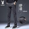 Heren Business Casual Rechte Broek