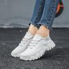 Unisex schoenen – Sneakers