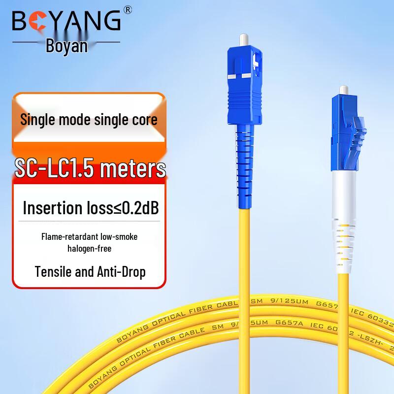 

BOYANG SC-LC(UPC) Single Mode Fiber Optic Patch Cable