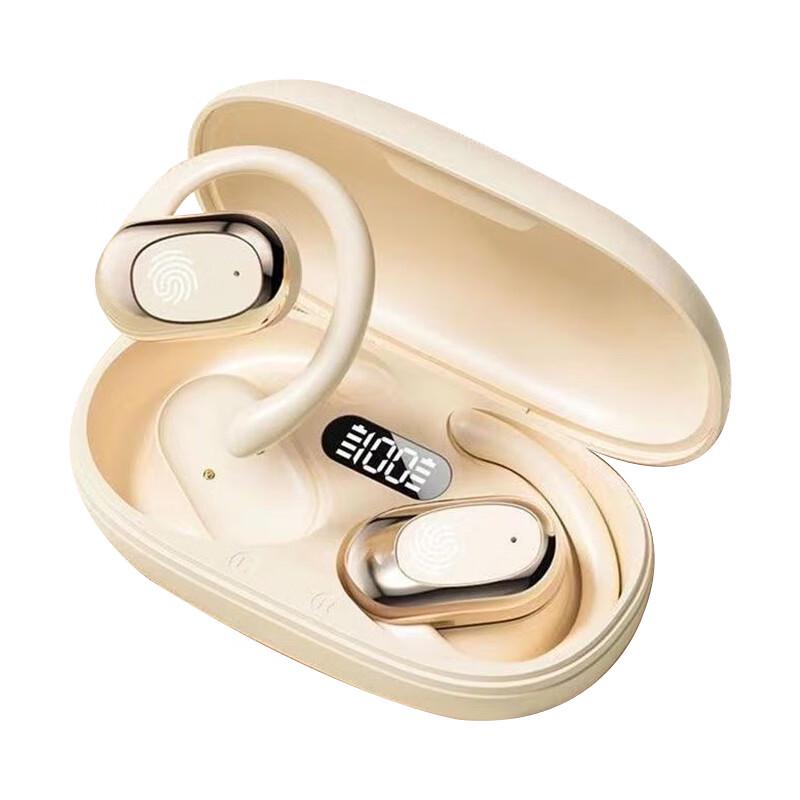 

MORTON H100 Wireless Bluetooth Sports Earphones