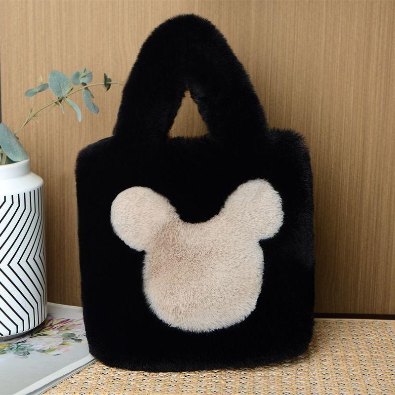 New Women's Bag Niche Chain Shoulder Messenger Bag Trendy Versatile Cute Handbag Fashionable Plush Bag