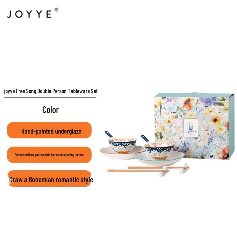 JOYYE Freedom Song 2-Person Ceramic Dinnerware Set