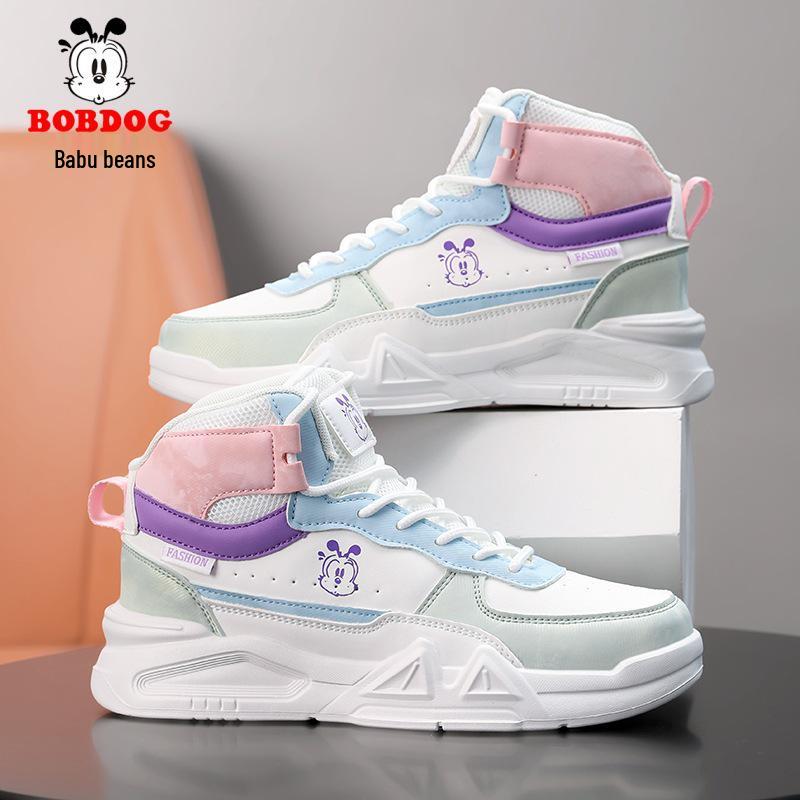 Scarpe da Skate Impermeabili in Pelle High-Top per Bambini Bobodou - Collezione Autunno 2025 per Ragazzi