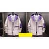 Work Jacket Men's Spring and Autumn Hooded Thin Jacket Trendy Student Summer Casual Men's Top