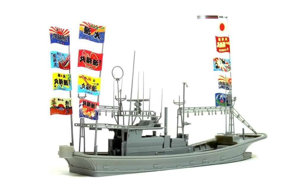 Aoshima Bunka Kyozaisha Fishing Boat Oma Tuna Pole and Line Fishing Boat 31 Ryofuku Maru Waterline Model 1/64 No.01 No.
