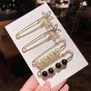 Pin Brooch Set Big Beads Stylish Stylish Clothing Brooches Pearl Lapel Pin Sweater Dress Pin Brooch Pins Badge Women Buckle AccessoriesFashion Jewelry