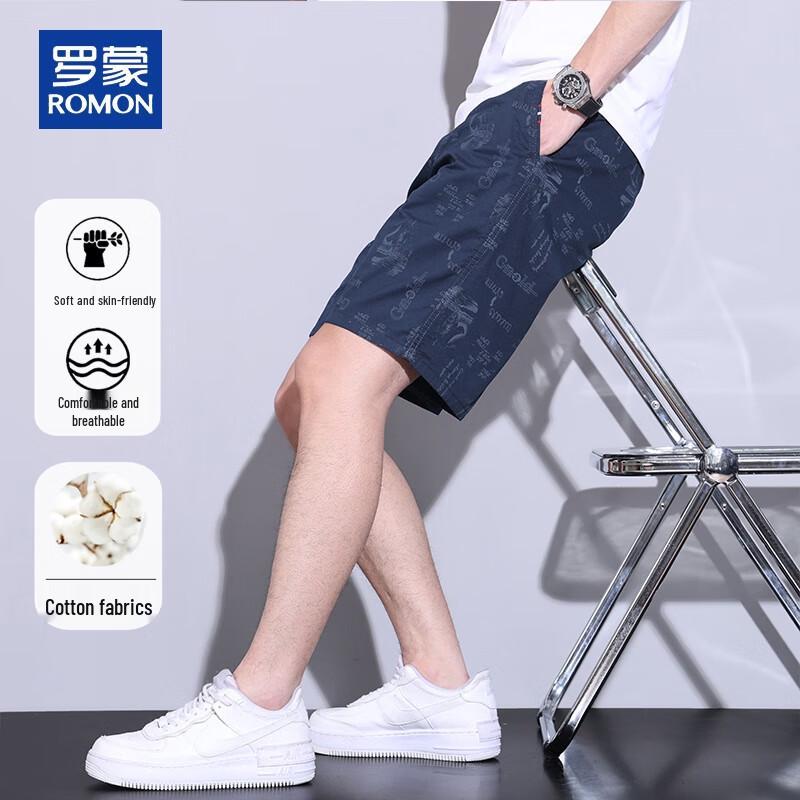 ROMON Men's Summer Casual Cotton Cargo Shorts