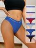 Truser – Thongs og tangatruser