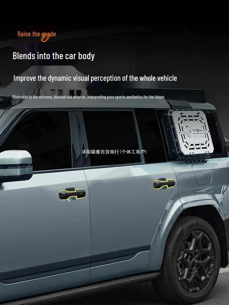 Equation Leopard Titanium 7 Car Door Handle Scratch Protection Sticker & Decorative Cover