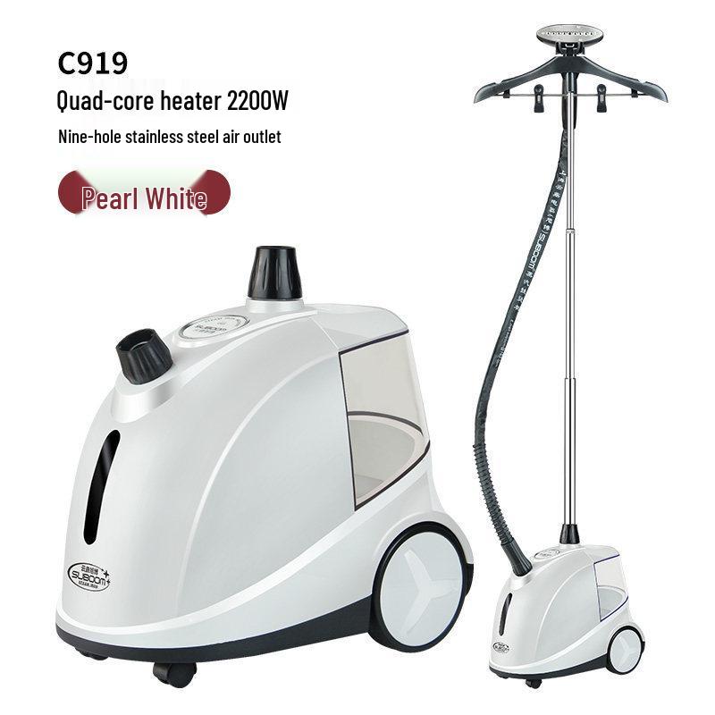Yunding Xubo High-Power Vertical Garment Steamer for Commercial  Home Use