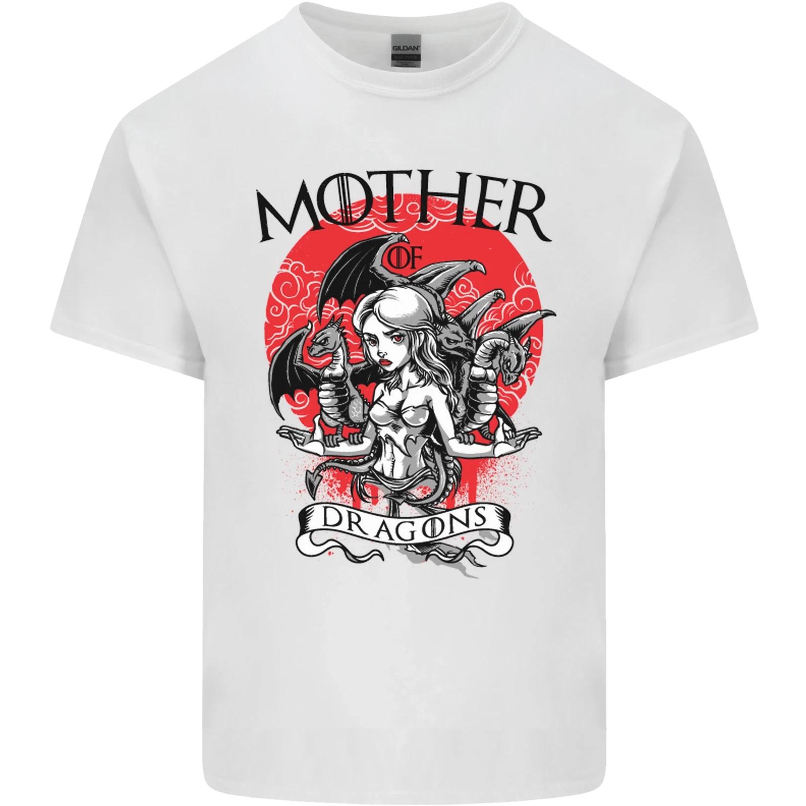 Mother of Dragons GOT Kids T-Shirt Childrens S
