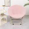 Knitted Saucer Chair Cover Solid Color Camping Seat Cover  Fit Outdoor Chair