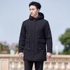 Troloman Unisex Thick Warm Mid-length Hooded Cotton Parka Jacket