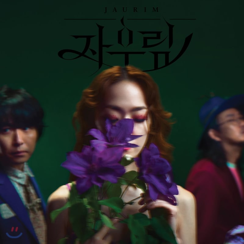 

Jaurim 10th Album - Jaurim