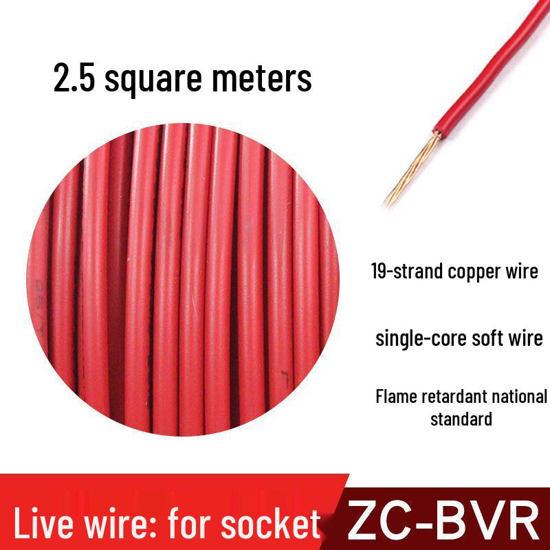 Zhujiang BVR 1.5 Sq Mm Soft Stranded Multi-Strand Copper Wire