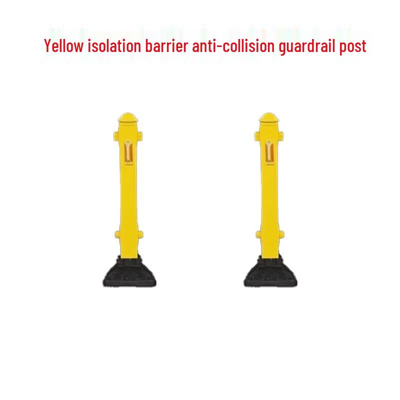 Tang Xiang Yellow 0.6m Safety Barrier Post with Base CN plug (adapter included)