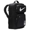 Nike Fabric Backpack Regular Unisex Black FB2833-010
