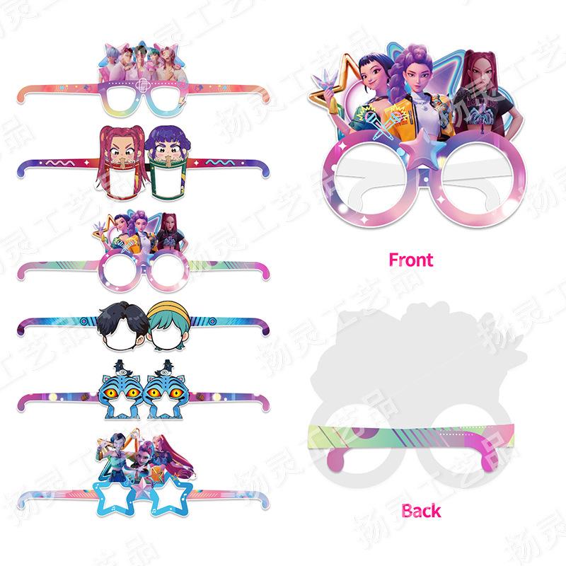 A Kpop Demon Hunters Glasses Birthday Party Decorations Racing Glasses Masks Children's Birthday Party Pography Props Party