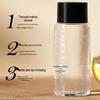 60ml Gentle Three-in-One Makeup Remover for Eyes, Lips, and Face