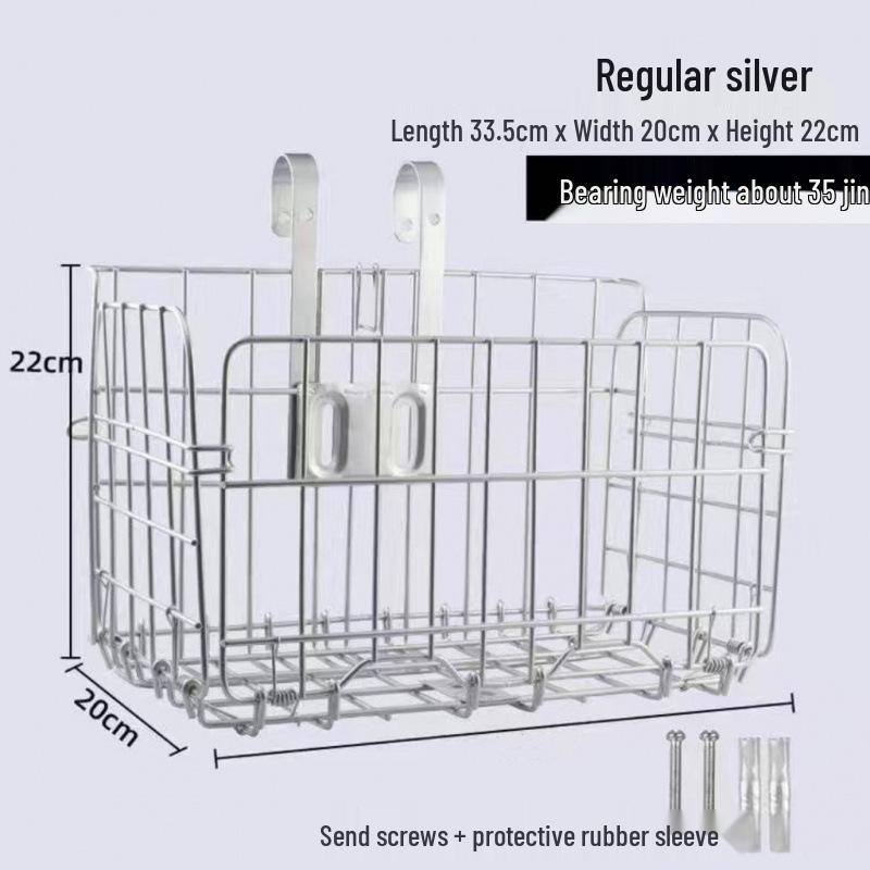Складная корзина для горного велосипеда (передняя и задняя) - Бесплатная доставка