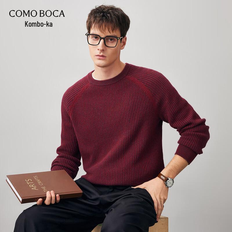Kemengboka Men's 100% Wool Crew Neck Thick Sweater