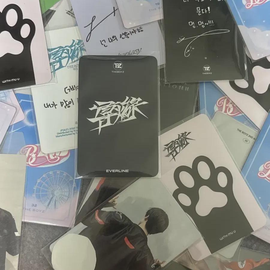 Disposal Of The Boys Goods