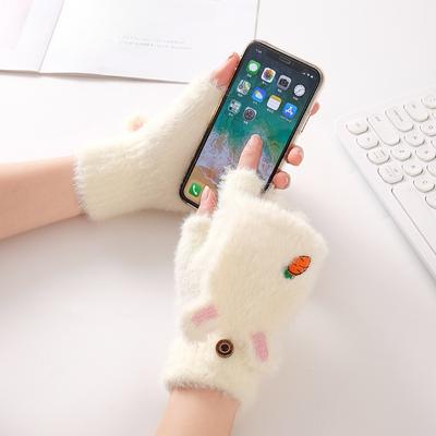 Cartoon Carrot Flip Gloves Women's Winter Fleece Warm Rabbit Ear Plush Half-finger Gloves
