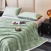 Tianqin Cool Feel Summer Quilt
