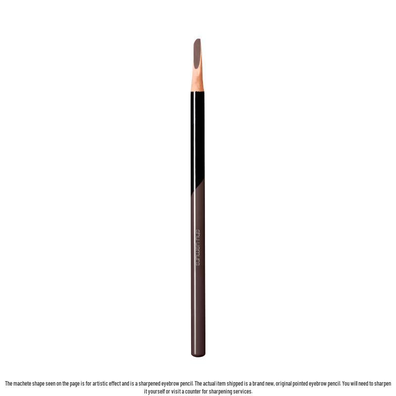 Shu Uemura Hard Formula Eyebrow Pencil