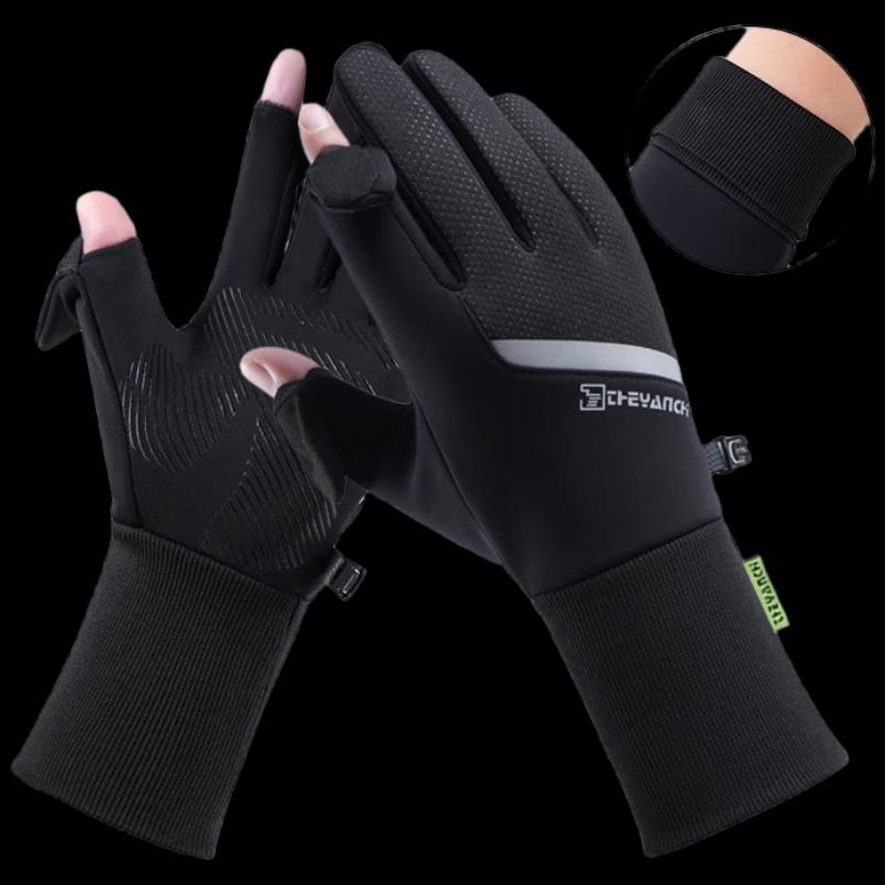 

Zechao 313 Flip-Finger Winter Cycling Gloves (3-Pair Set)