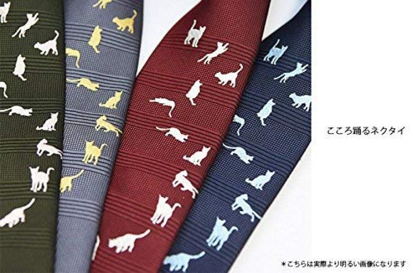 Yukii Cat Made In Luxury Panel Necktie with Gift Japanese Cat Motif Necktie, Stylish, Japan, Nishijin-ori, 100% Silk, Wrapping, Business, Pattern,