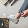 White shoes men's summer breathable Korean version trendy casual men's shoes sports white versatile men's board shoes