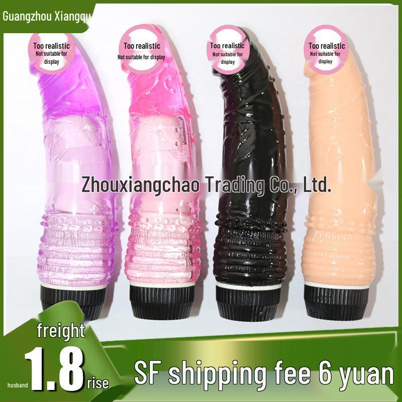 Realistyczne TPE Wibrujące Dildo dla Kobiet - Bestsellerowa Zabawka Erotyczna