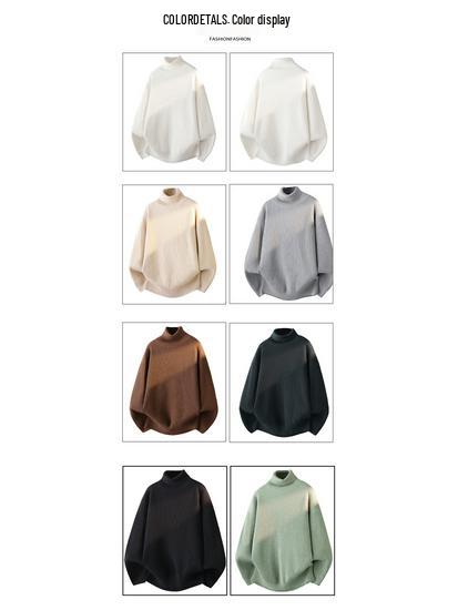 Men's Winter Thickened Turtleneck Sweater - Trendy Solid Color Youth Knitwear with Long Collar