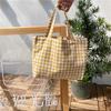 01 Literary and Fresh, Portable, Portable, Lattice Bag, Mommy Student Portable Small Bag, Walking Cloth Bag
