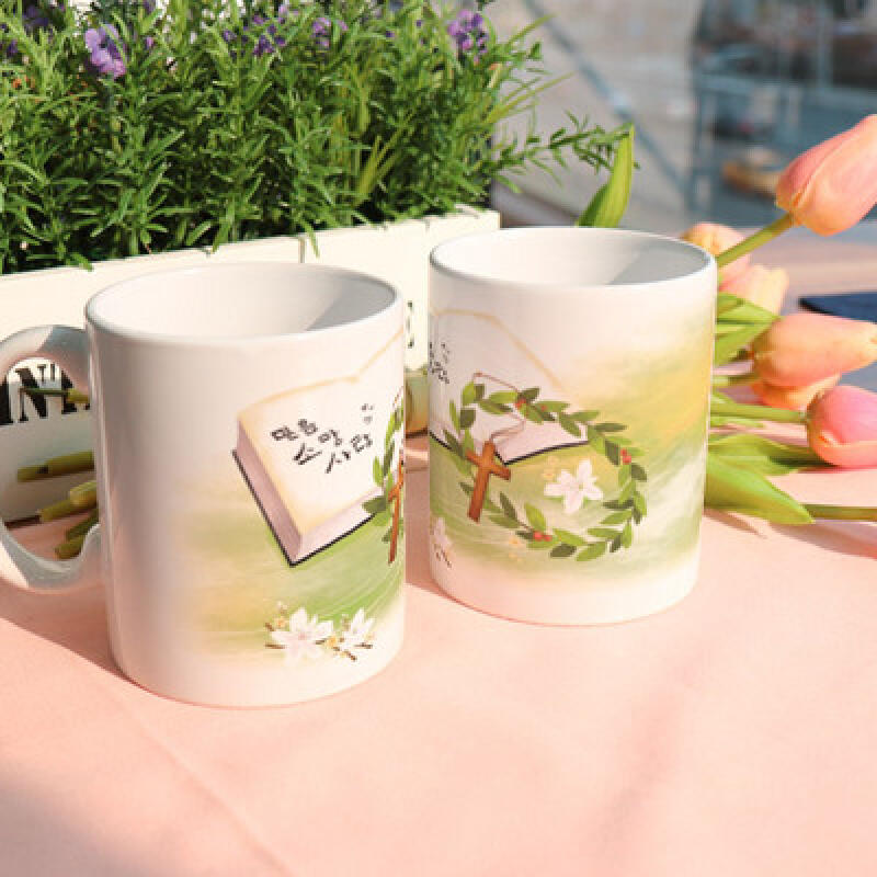 cs859-Design Mug 2p-Faith, Hope, and Love