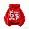 Autumn SIX SEVEN Funny Children Hoodies Level 67 Chaos Hooded Sweatshirt Kids Boy Girl Streetwear Graphic Casual Sport Pullover