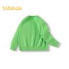Balabala Kids' V-Neck Knitted Cardigan
