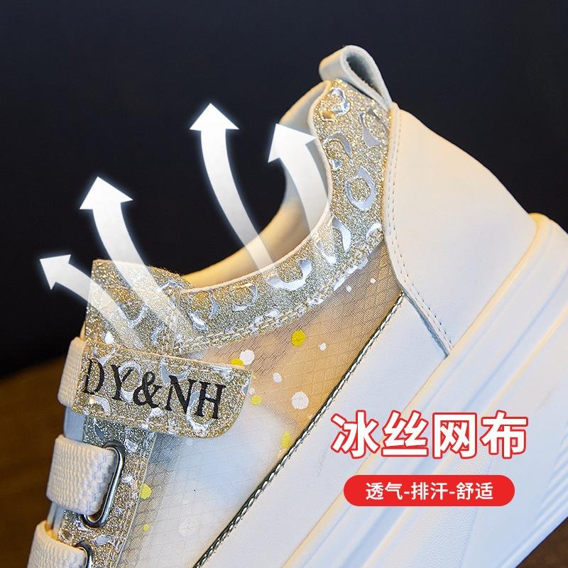 Mesh breathable little white shoes women's summer new thick-soled muffin net shoes casual versatile leather inner height increase women's shoes