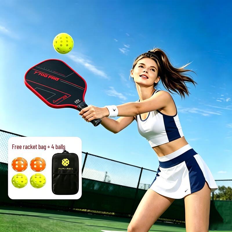 Jimai T700 Carbon Fiber Pickleball Racket Set