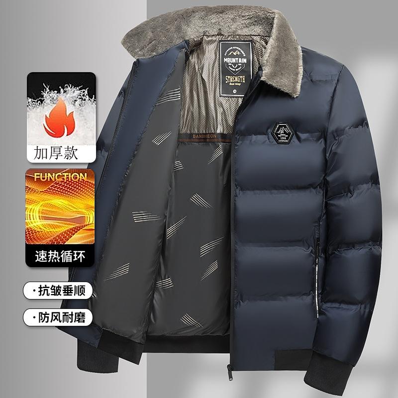Men's Winter Warm Jackets With Faux Fur Collar Casual Lightweight Windproof Coat With Pockets Bomber Quilted Work Jacket for Men Thick Thermal Jacket