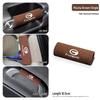 Durable Roof Handle Covers for Trumpchi GS3/GS4/GS7/GS8/GA4/GA6/GA8/M6/M8