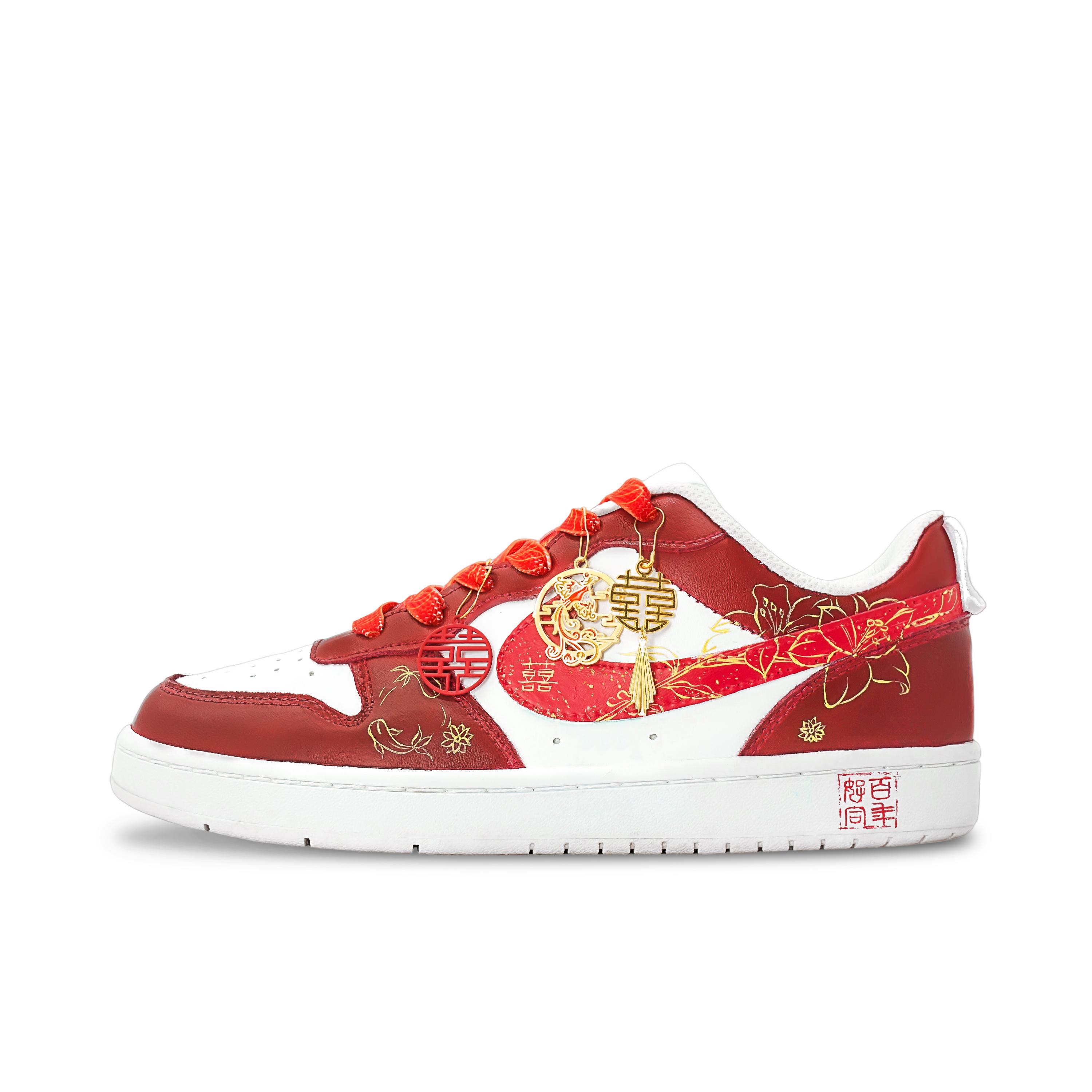 

Nike Court Borough Skateboard Shoes Unisex Low Top Red Gold BQ5448-100(Team1308-) 39