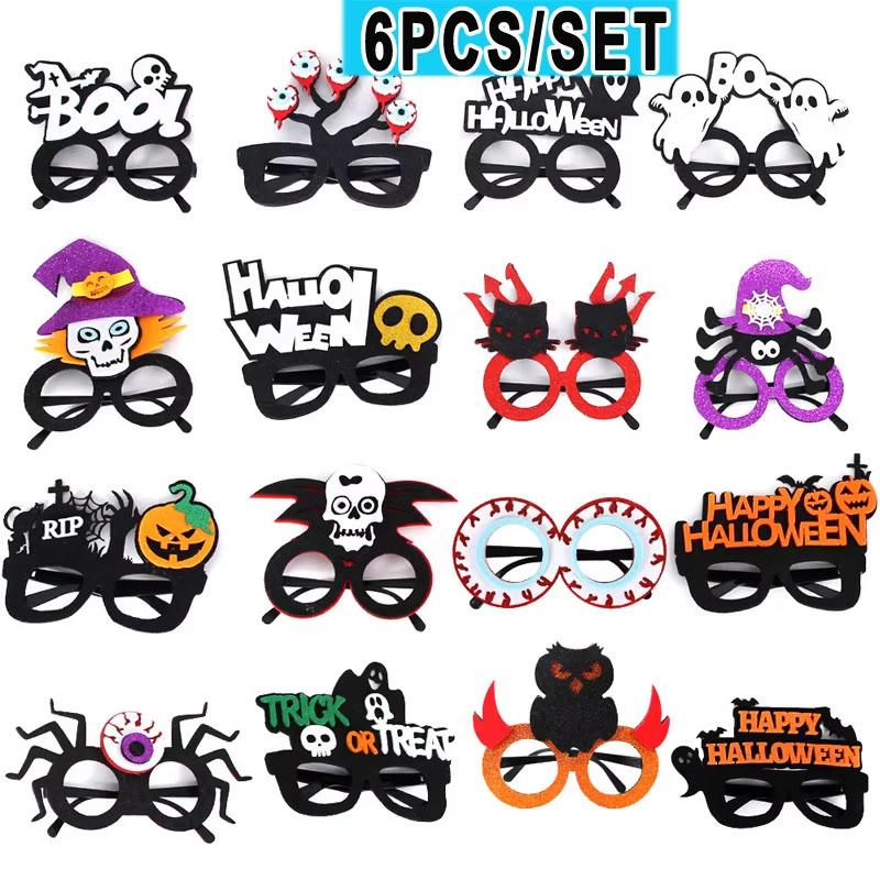 

Макс Фан 6 12 шт. Хэллоуинские очки оптом Глиттерные очки для вечеринки для детей и взрослых Косплей очки Аксессуары Хэллоуинская декорация