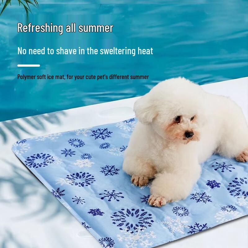 Pet Summer Cooling Mat