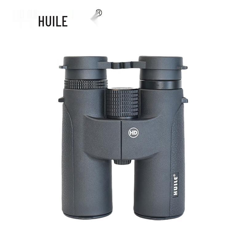 

HUILE Professional Waterproof Binoculars