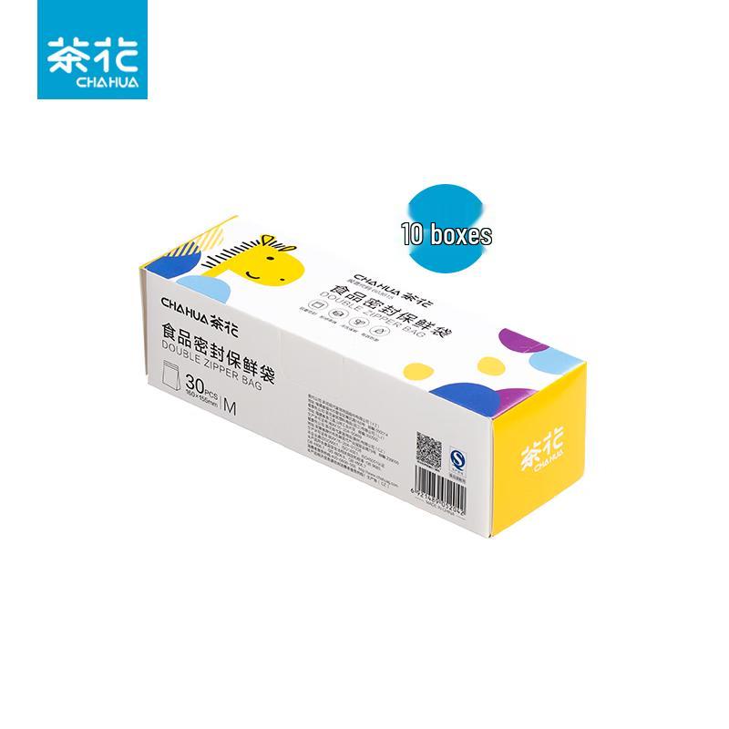 

Camellia Easy Zipper Food Storage Bags