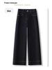 Women's High-Waisted Retro Wide-Leg Denim Pants - Dark Blue, Petite, 2024 Spring/Summer Collection