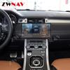 Matte Anti-Fingerprint 2K Navigation Screen for Land Rover Range Rover Executive Sport